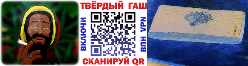 ЭКСТАЗИ Магнитогорск