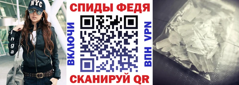 АМФ Premium  Магнитогорск 