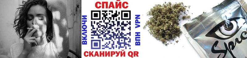 БУТИРАТ BDO  Магнитогорск 