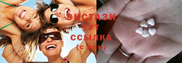 таблы Абинск