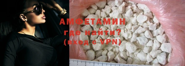 прущие крисы Алексин