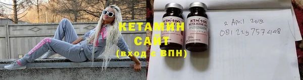 таблы Абаза