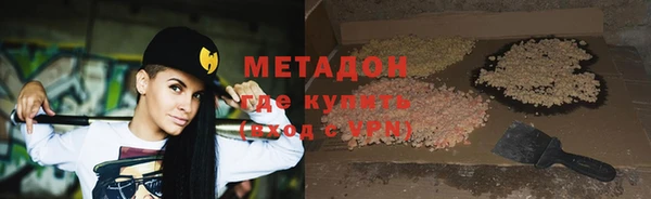 круглые Алзамай