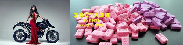 прущие крисы Алексин