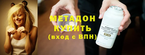 круглые Алзамай