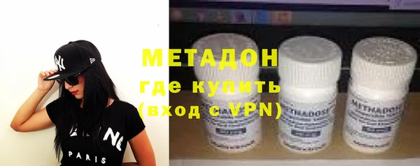 таблы Абинск
