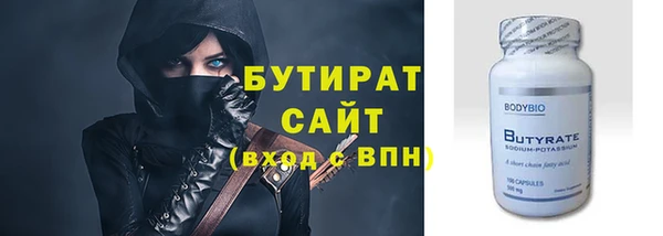 таблы Абинск