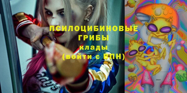 мефедрон VHQ Абдулино