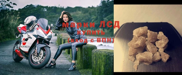 таблы Абинск