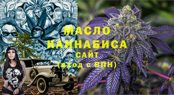круглые Алзамай