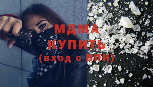 ГАЛЛЮЦИНОГЕННЫЕ ГРИБЫ Алексеевка