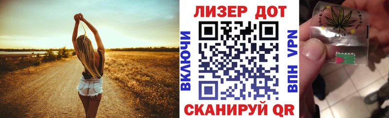 кракен онион Магнитогорск Марки NBOMe 1500мкг